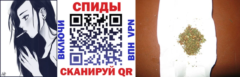 БУТИРАТ буратино  наркотики  Осинники 