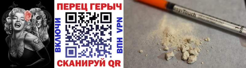 где можно купить наркотик  Осинники  Героин Афган 
