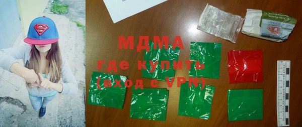 экстази Коряжма