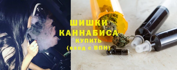 марки nbome Алексин
