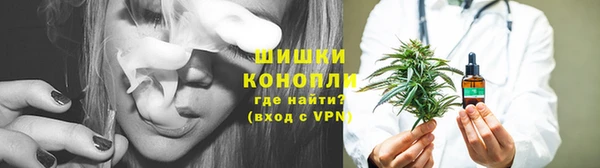 марки nbome Алексин
