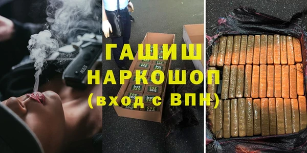 винт Алзамай