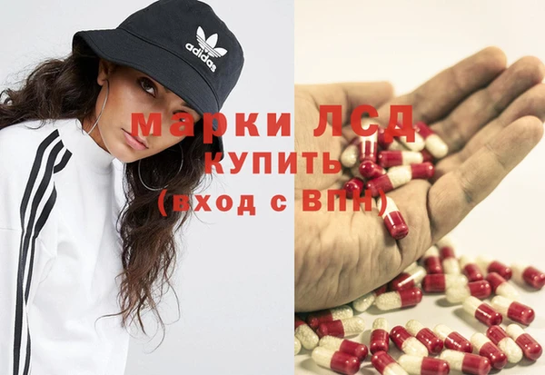 кокс Алексеевка