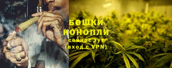 2c-b Вязьма