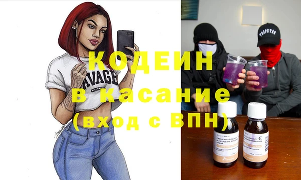 марки nbome Алексин