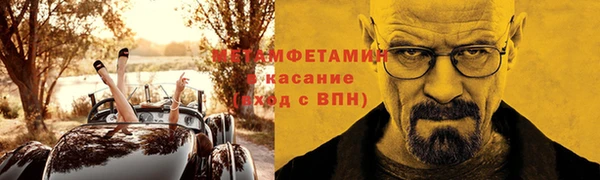 кокс Алексеевка