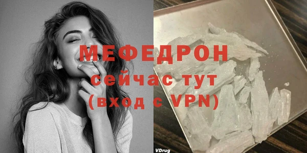 винт Костерёво