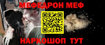 PSILOCYBIN Кингисепп