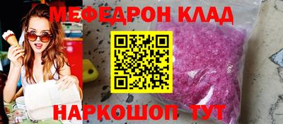 PSILOCYBIN Кимры