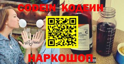 PSILOCYBIN Кингисепп