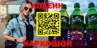 PSILOCYBIN Кимры