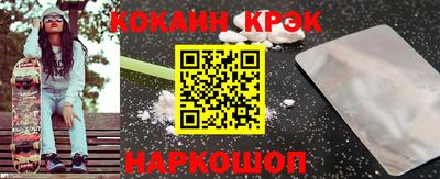 PSILOCYBIN Кимры