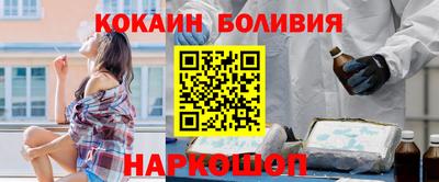 ECSTASY Кинель