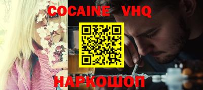 PSILOCYBIN Кимры