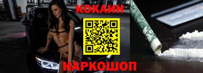 PSILOCYBIN Кингисепп