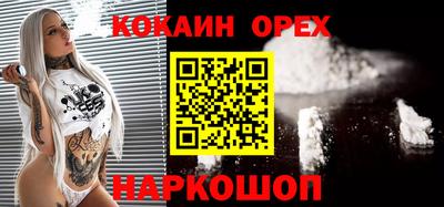 PSILOCYBIN Кингисепп