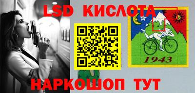ECSTASY Кинель