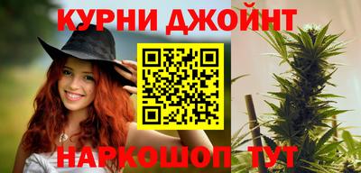 PSILOCYBIN Кимры