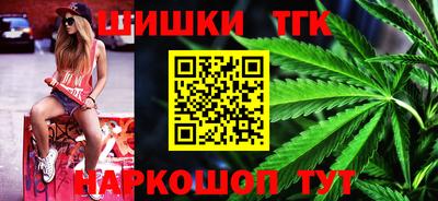 PSILOCYBIN Кингисепп