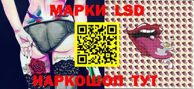 прущая мука Канаш
