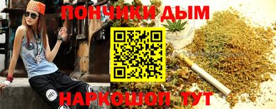 PSILOCYBIN Кимры