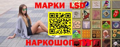 ECSTASY Кинель