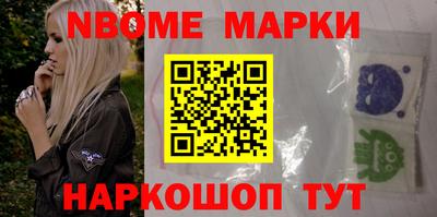 кокс Туймазы