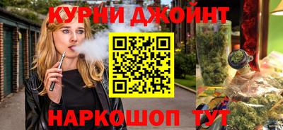PSILOCYBIN Кимры
