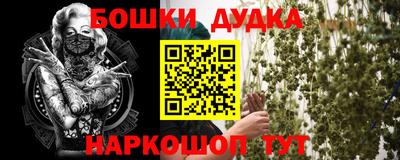 PSILOCYBIN Кимры
