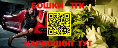 ECSTASY Кинель