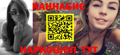 ECSTASY Кинель