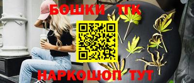 PSILOCYBIN Кингисепп