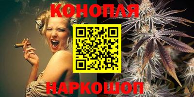 PSILOCYBIN Кимры