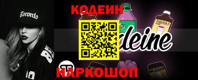 PSILOCYBIN Кимры