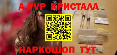 ECSTASY Кинель