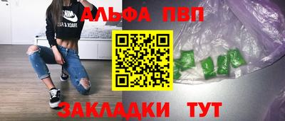 PSILOCYBIN Кингисепп