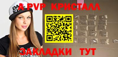 ECSTASY Кинель