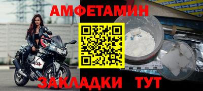 ECSTASY Кинель