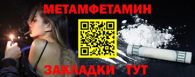 PSILOCYBIN Кимры