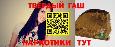 PSILOCYBIN Кингисепп