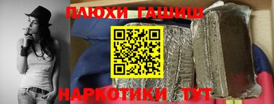 PSILOCYBIN Кимры