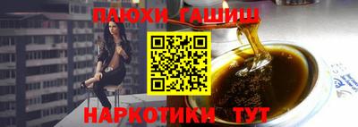 ECSTASY Кинель