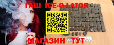 PSILOCYBIN Кингисепп