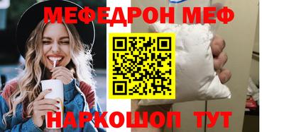 ECSTASY Кинель