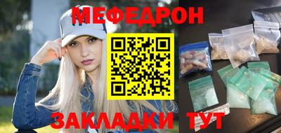 PSILOCYBIN Кингисепп