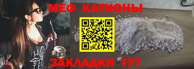 прущие грибы Камышлов