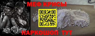 ECSTASY Кинель