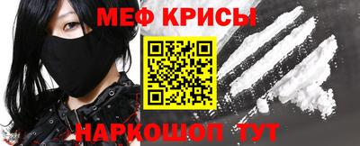 PSILOCYBIN Кимры
