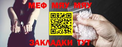 ECSTASY Кинель