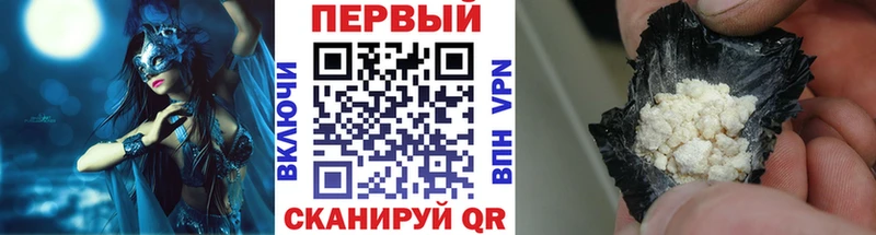 мориарти Telegram  Осинники  Метамфетамин пудра 